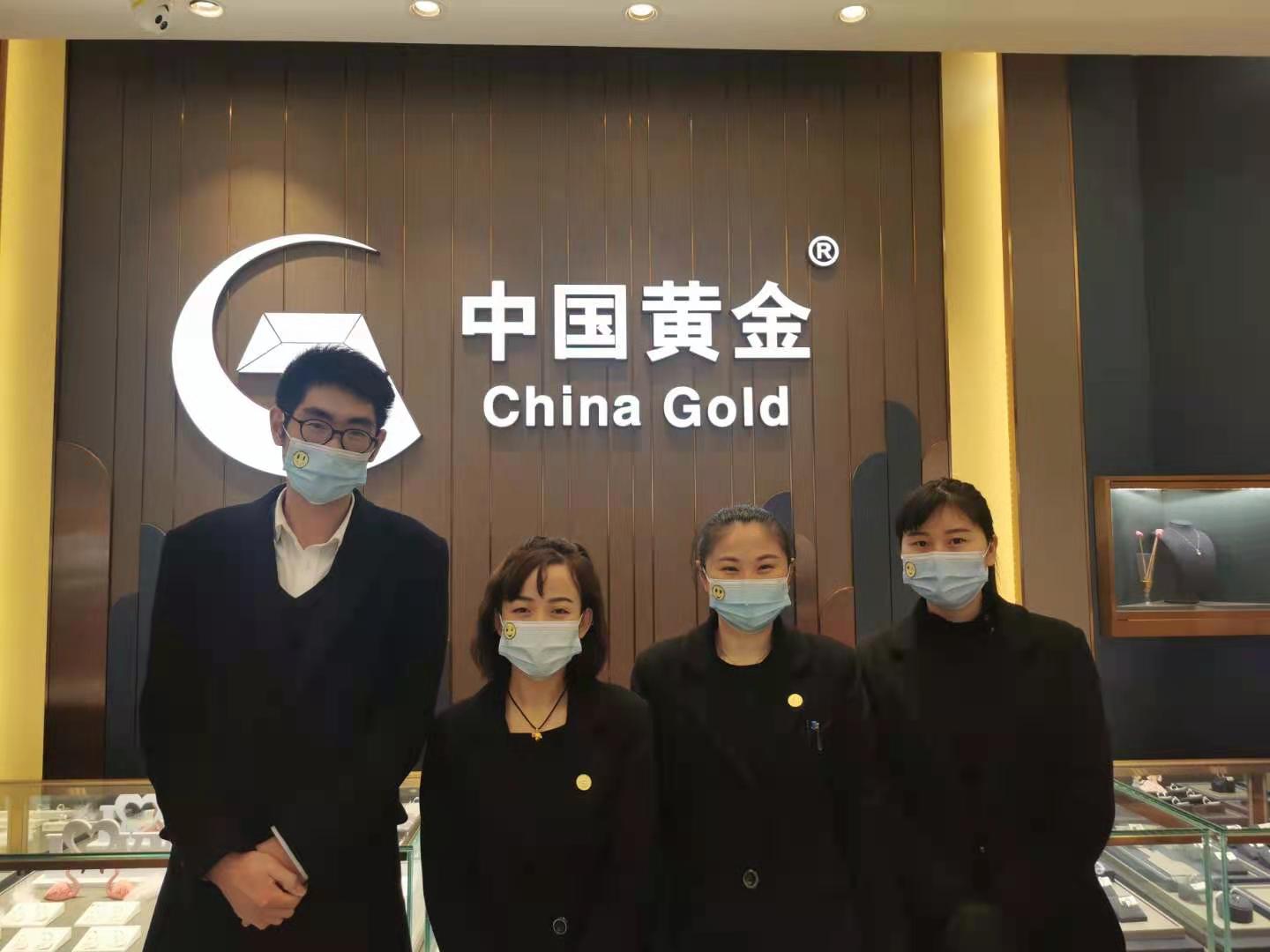 說明: 65cbc71475efbc9adc16d74f0094156