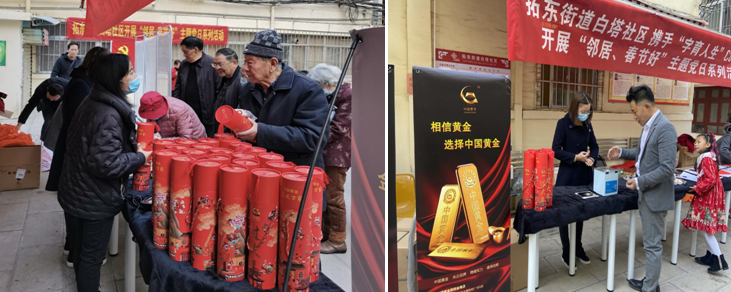 說(shuō)明: https://mmbiz.qpic.cn/mmbiz_png/jdOjibjqu2dGsJ2Mq3uxWOKqowDJfbia5bMGhoya3p0RVAWCwkZHp3kuiaDvfDWhJSxyFphnS2jhMpUQ0rphnoSLw/640?wx_fmt=png&tp=webp&wxfrom=5&wx_lazy=1&wx_co=1