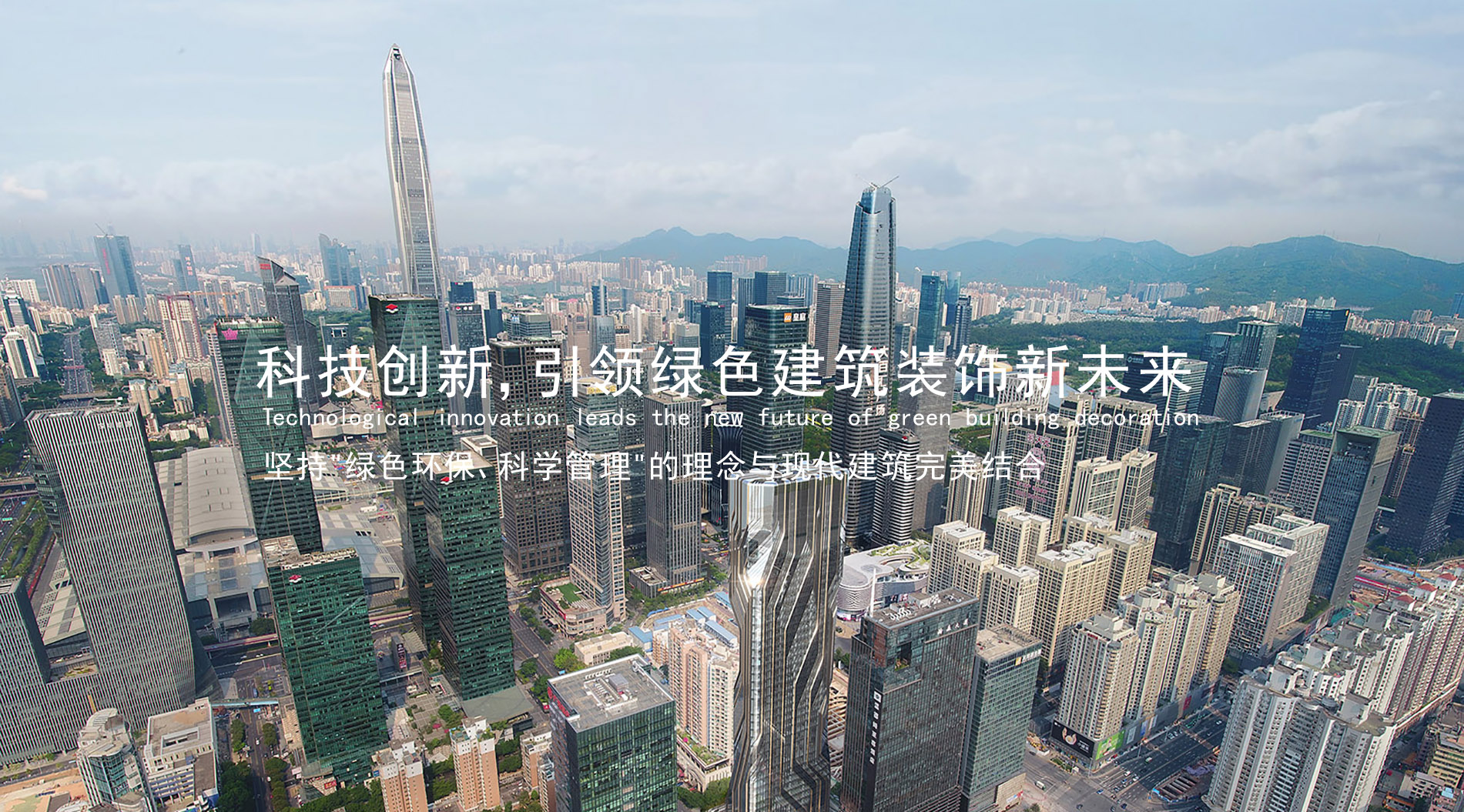 加力推動鄉村建設從“有”向“好”升級